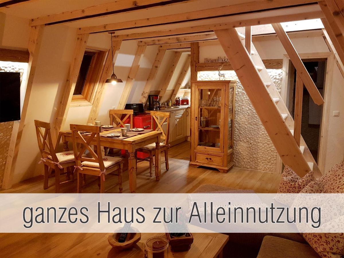 Huette41: Ganze Huette Nah Am See Mit Privatem Whirlpool, Sauna. Umzaeunt. Waldkirchen Extérieur photo